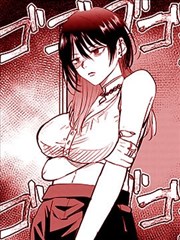 古古漫画下拉式-双月之塔
